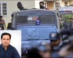 Pml N Mpa Naeem Ejaz Among 10 Booked In Murder Case