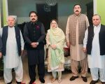 Ppp Secures Required Majority To Form Government In Azad Kashmir