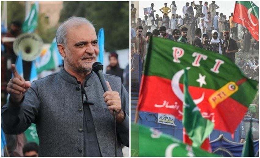 Pti Hits Back At Hafiz Naeem Ur Rehmans Remarks On Imran Khan As Malicious