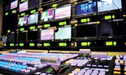 Pu To Host Consultation On Modernising Media Education In Pakistan