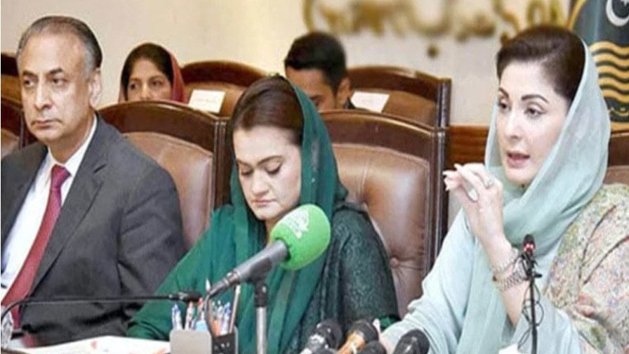 Punjab launches crackdown on extremists, gangs, and illegal residents Punjab launches crackdown on extremists, gangs, and illegal residents