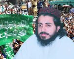 Saad Rizvi Hundreds Of Tlp Leaders Added To Travel Ban List