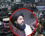 Saad Rizvi Tlp Leaders Booked Under Terror Charges After Muridke Clashes