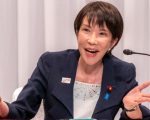 Sanae Takaichi Japans First Female Pm Promises Reform Strong Leadership