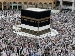 Saudi Arabia Allows Umrah On All Types Of Visas