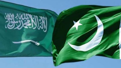 Saudi Arabia To Provide 1b Oil Facility Roll Over 5b Deposits For Pakistan