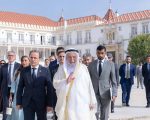 Sharjah Ruler Inaugurates Centre For Arabic Studies At University Of Coimbra