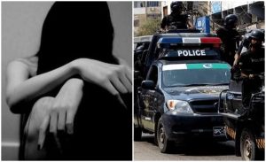 Sho Suspended As Woman Complainant Raped At Police Station