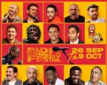 Shock And Laughter As Comedians Tell Sex Jokes In Saudi Arabia