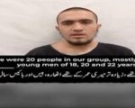 Suicide Bomber Exposes Ttps Shocking Plot To Use Afghan Teens For Attacks