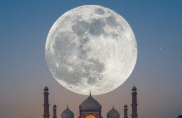 Supermoon 2025 Where To Watch Brightest Moon Of The Year In Pakistan Tonight