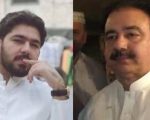 Teefi Butt Key Suspect In Ameer Balaj Murder Case Killed In Police Encounter