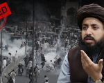 Tlp Declared Banned Outfit Added To First Schedule Of Anti Terrorism Act
