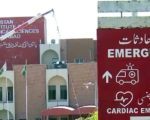 Trainee Doctor Allegedly Assaulted By Senior At Pims Hospital In Islamabad
