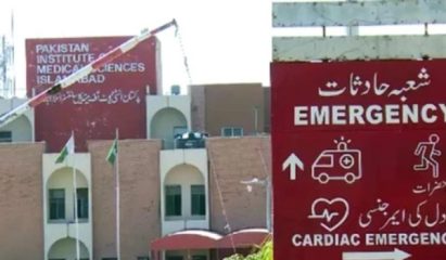Trainee Doctor Allegedly Assaulted By Senior At Pims Hospital In Islamabad