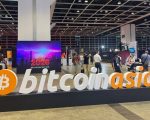 Turing Bit Chain Announces Expansion Plans To Pakistan After Hong Kong Launch
