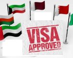 Uae Saudi Arabia Oman Qatar Kuwait And Bahrain To Be Accessible With One Visa
