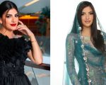 Uaes Maryam Mohammed To Make History As First Emirati Contestant At Miss Universe