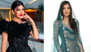 Uaes Maryam Mohammed To Make History As First Emirati Contestant At Miss Universe