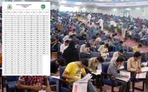 Uhs Mdcat 2025 Check Paper And Answer Keys For 26 October 2025