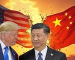 Us Doubles Down On China With New 100 Tariffs Software Export Ban