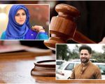 Warrants Issued Against Aamir Liaquats Ex Wife Over False Allegations Against Daily Pakistan Host