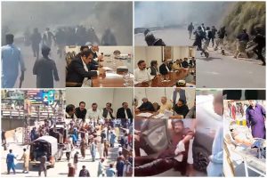 What Reforms Were Agreed Upon Pakistan Govt And Kashmiri Protests