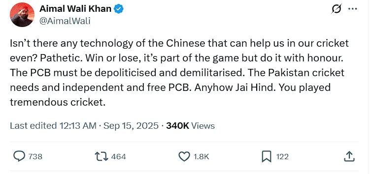 When A Pakistani Senator Aimal Wali Says Jai Hind 