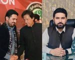 Who Is Sohail Afridi The Newly Nominated Kp Chief Minister