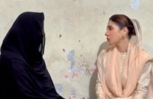 Wife Assaulted By Woman Seeking To Marry Her Husband In Lahore