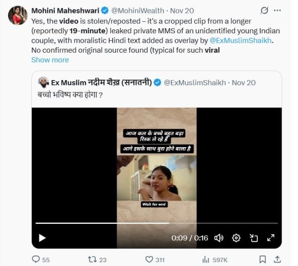19-Minute Viral Video Shocks Internet, but why is it trending?