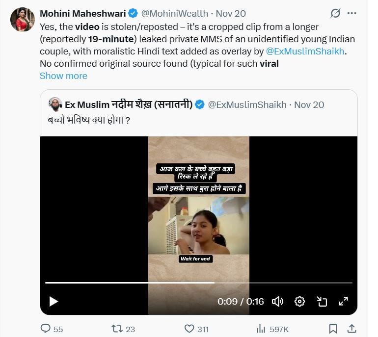 19 Minute Viral Video Shocks Internet But Why Is It Trending 