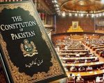 27th Constitutional Amendment Of Pakistan Pdf File