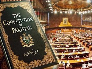 27th Constitutional Amendment Of Pakistan Pdf File