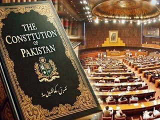 27th Constitutional Amendment Of Pakistan Pdf File