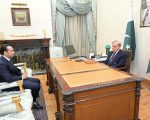35 Million Wellness Focused Project Announced In Islamabad