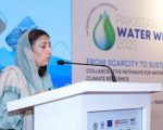 Action Oriented Partnerships Bold Solutions Urged At Pakistan Water Week 2025