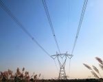 Adb Approves 330 Million To Expand Clean Energy Transmission In Pakistan