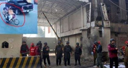 Afghan Nationals Behind Deadly Peshawar Fc Suicide Attack Probe Revealed