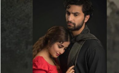 Ahad Raza Mir Sajal Aly Reunite On Screen As Dhoop Ki Deewar Premieres On Youtube