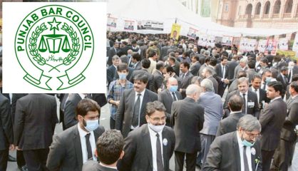 Ahsan Bhoon Independent Group Sweeps Punjab Bar Elections 2025