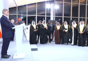 Ai Fintech Sectors Open For Joint Ventures As Pakistani Pm Woos Bahraini Investors