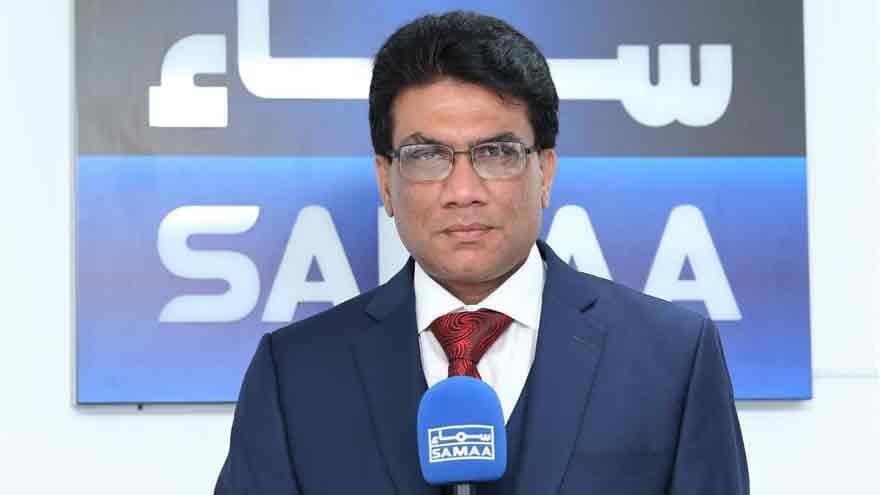 Azhar Javaid appointed Bureau Chief UK for SAMAA TV Pakistan