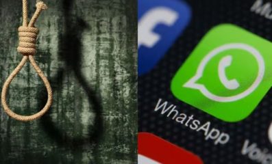 Blasphemy Death Sentences Overturned Over Lack Of Solid Evidence