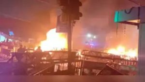 Blast Reported In New Delhi Multiple Vehicles Engulfed In Flames