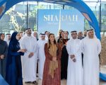 Bodour Al Qasimi Attends Launch Of Sharjah The Capital Of Culture In Collaboration With Luxury Publisher Assouline
