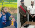 Bushra Bibis Son Musa Maneka Faces Arrest For Shooting Domestic Worker
