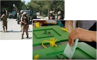 By Elections 2025 Pak Army To Be Deployed As Quick Reaction Force Amid High Alert