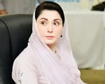 Cm Maryam Nawaz Gives 30 Days To Fix Lahore Traffic Strict Crackdowns Ahead