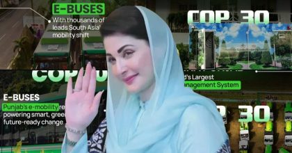Cm Maryam Nawaz Takes Punjabs Flagship Projects To Global Stage At Cop30 In Brazil